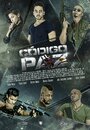 Фильм «Código Paz» скачать бесплатно в хорошем качестве без регистрации и смс 1080p