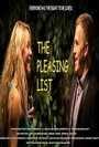 «The Pleasing List» кадры фильма в хорошем качестве