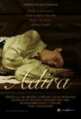 «Adira» кадры фильма в хорошем качестве