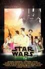 «Star Wars Musical» трейлер фильма в хорошем качестве 1080p