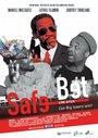 Фильм «Safe Bet» смотреть онлайн фильм в хорошем качестве 720p