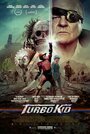 Фильм «Турбо пацан» смотреть онлайн фильм в хорошем качестве 720p