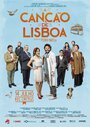 Фильм «A Canção de Lisboa» скачать бесплатно в хорошем качестве без регистрации и смс 1080p