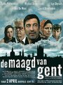 «De Maagd van Gent» кадры фильма в хорошем качестве