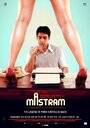 Фильм «Mastram» смотреть онлайн фильм в хорошем качестве 1080p