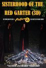 Фильм «Sisterhood of the Red Garter» смотреть онлайн фильм в хорошем качестве 1080p