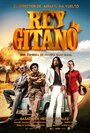 «Rey Gitano» трейлер фильма в хорошем качестве 1080p