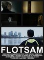 «Flotsam» кадры фильма в хорошем качестве