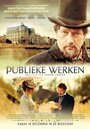 «Publieke werken» трейлер фильма в хорошем качестве 1080p