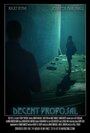 Фильм «Decent Proposal» смотреть онлайн фильм в хорошем качестве 720p