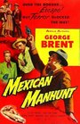 «Mexican Manhunt» трейлер фильма в хорошем качестве 1080p