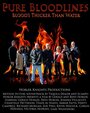 Фильм «Pure Bloodlines: Blood's Thicker Than Water» смотреть онлайн фильм в хорошем качестве 720p