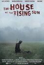 The House of the Rising Sun