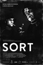 Мультфильм «Sort» смотреть онлайн в хорошем качестве 720p