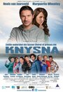 «Knysna» кадры фильма в хорошем качестве