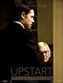 «Upstart» кадры фильма в хорошем качестве