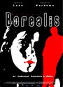 Molina's Borealis (2013)