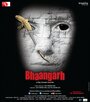 Фильм «Bhaangarh» смотреть онлайн фильм в хорошем качестве 720p