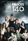 Фильм «Счастливые 140» смотреть онлайн фильм в хорошем качестве 1080p