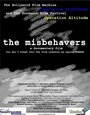 «The Misbehavers» кадры фильма в хорошем качестве