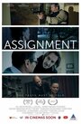 Фильм «Assignment» смотреть онлайн фильм в хорошем качестве 720p