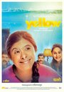 Фильм «Yellow» смотреть онлайн фильм в хорошем качестве 720p