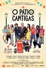 O Pátio das Cantigas