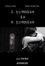 A Promise Is a Promise