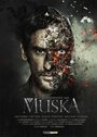 Фильм «Muska» смотреть онлайн фильм в хорошем качестве 1080p