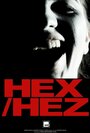 Hex/Hez