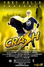 Фильм «Crash» смотреть онлайн фильм в хорошем качестве 720p