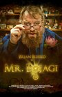 Фильм «Mr. Bojagi» смотреть онлайн фильм в хорошем качестве 1080p