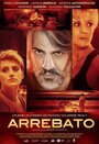 Фильм «Порыв» смотреть онлайн фильм в хорошем качестве 720p