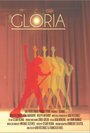 Фильм «Gloria» смотреть онлайн фильм в хорошем качестве 1080p