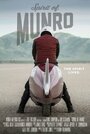 Фильм «Spirit of Munro» скачать бесплатно в хорошем качестве без регистрации и смс 1080p