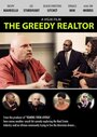 The Greedy Realtor (2014)