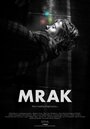 Mrak