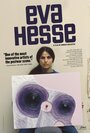 «Eva Hesse» трейлер фильма в хорошем качестве 1080p