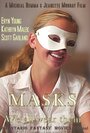 Фильм «Masks» скачать бесплатно в хорошем качестве без регистрации и смс 1080p