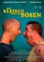 Die Kleinen und die Bösen (2015)