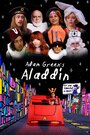 «Adam Green's Aladdin» кадры фильма в хорошем качестве