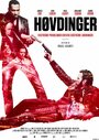 Фильм «Høvdinger» смотреть онлайн фильм в хорошем качестве 1080p