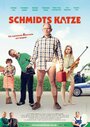 Фильм «Schmidts Katze» смотреть онлайн фильм в хорошем качестве 720p