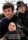 Фильм «The Eleventh Hour» скачать бесплатно в хорошем качестве без регистрации и смс 1080p