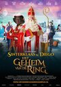 Фильм «Sinterklaas & Diego: Het geheim van de ring» смотреть онлайн фильм в хорошем качестве 1080p