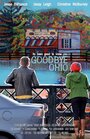 «Goodbye, Ohio» трейлер фильма в хорошем качестве 1080p