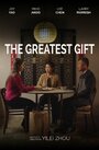 Фильм «The Greatest Gift» скачать бесплатно в хорошем качестве без регистрации и смс 1080p