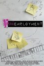 «Funemployment» трейлер фильма в хорошем качестве 1080p