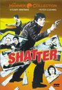 «Shatter» трейлер фильма в хорошем качестве 1080p