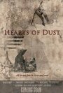 «Hearts of Dust» трейлер фильма в хорошем качестве 1080p